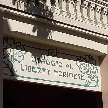 Piccola Montmartre A 公寓 都灵